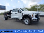2026 Ford F-450 F-450® XL