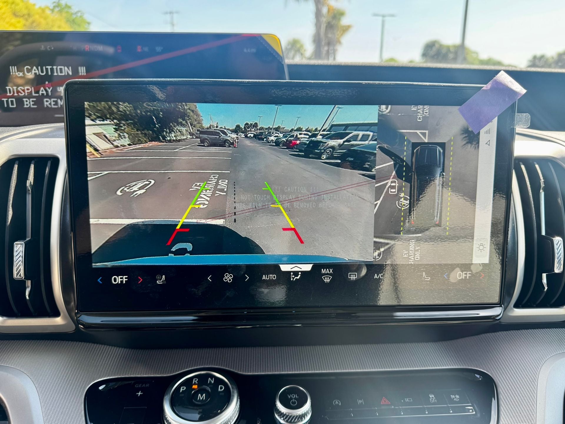 2026 Ford Expedition Max MAX Active