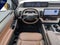 2025 Ford Expedition King Ranch