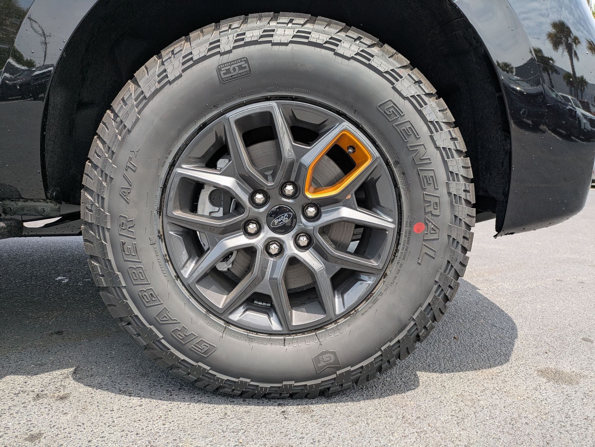 2026 Ford Expedition Tremor®