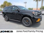 2026 Ford Expedition Tremor®