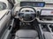 2026 Ford Expedition Tremor®
