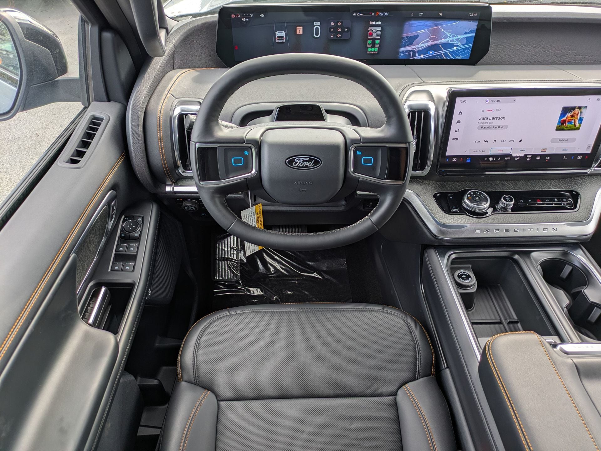2026 Ford Expedition Tremor®