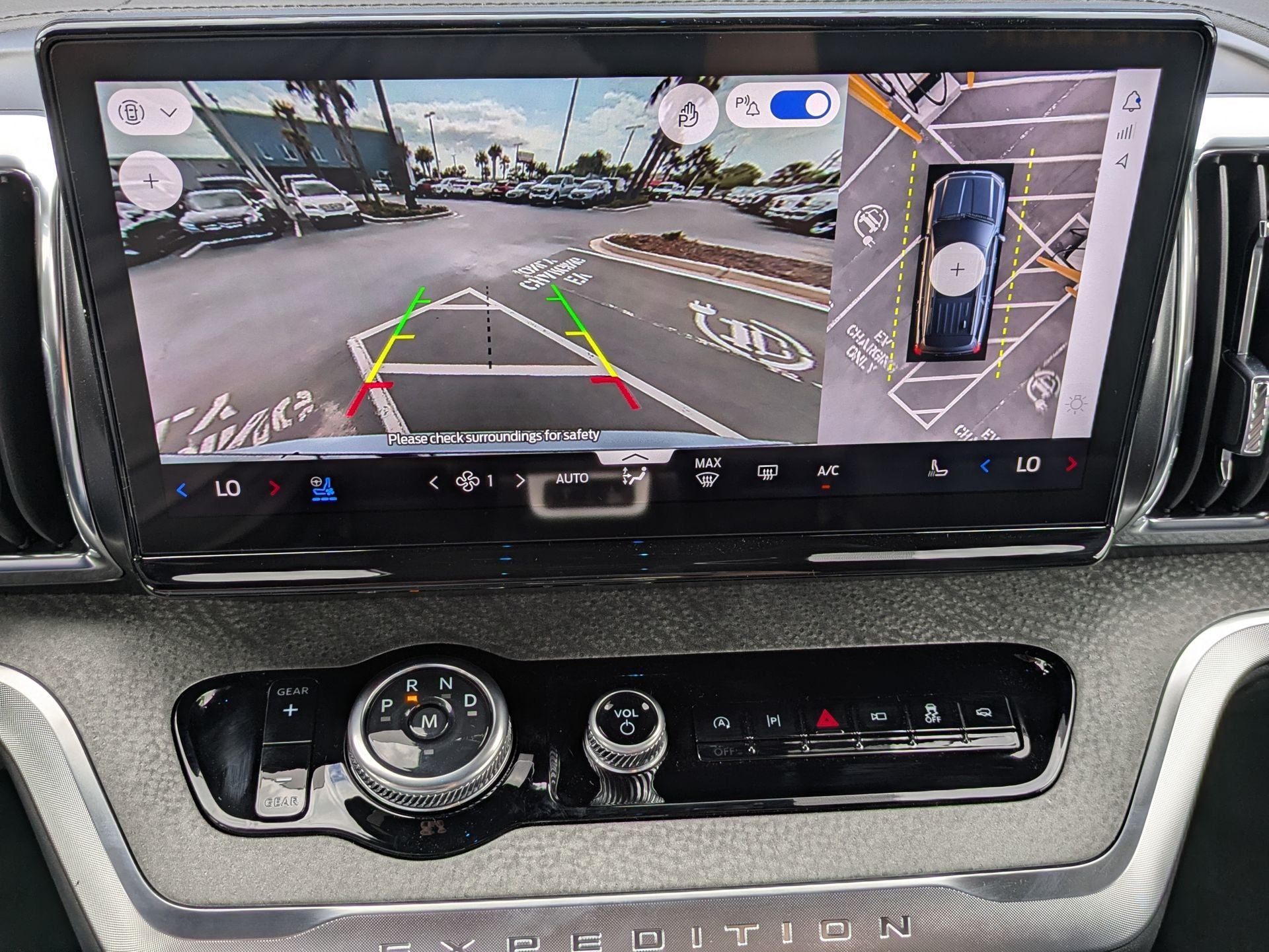 2026 Ford Expedition Tremor®