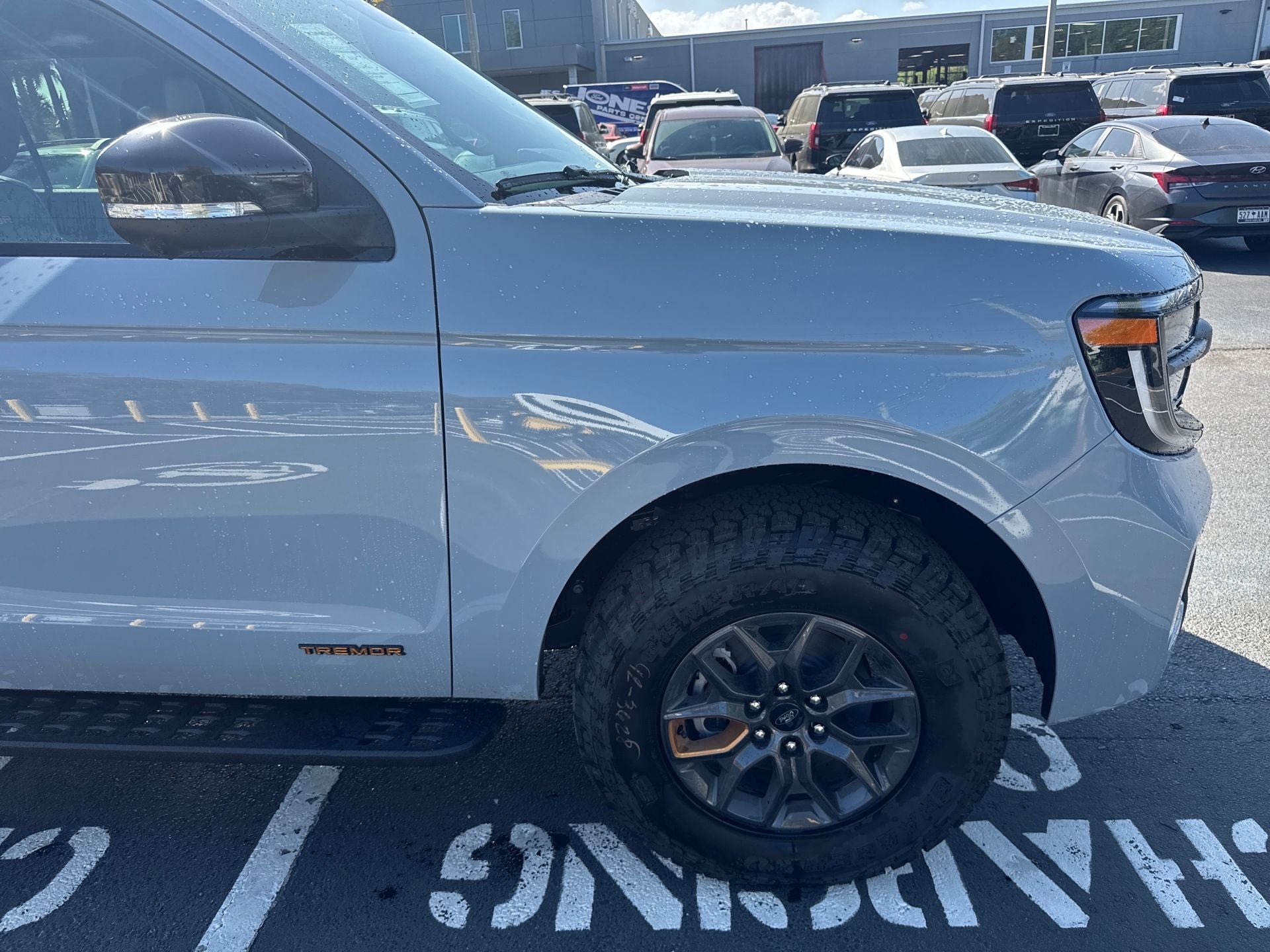 2026 Ford Expedition Tremor®