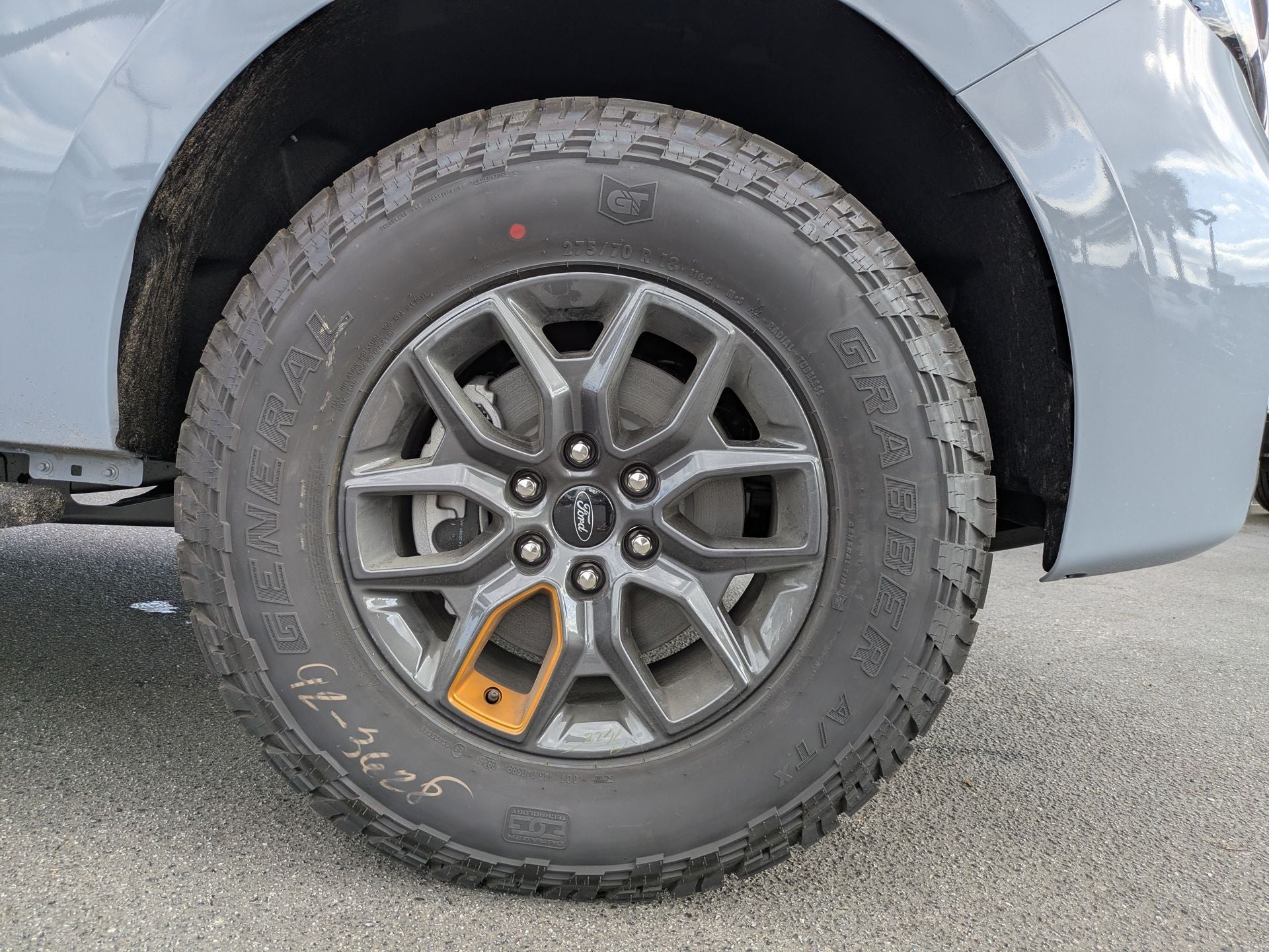 2026 Ford Expedition Tremor®