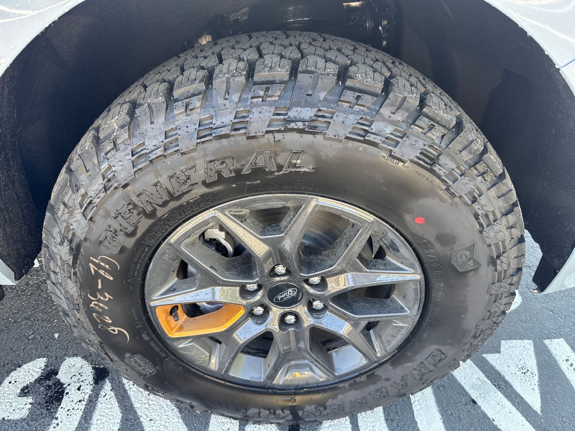 2026 Ford Expedition Tremor®