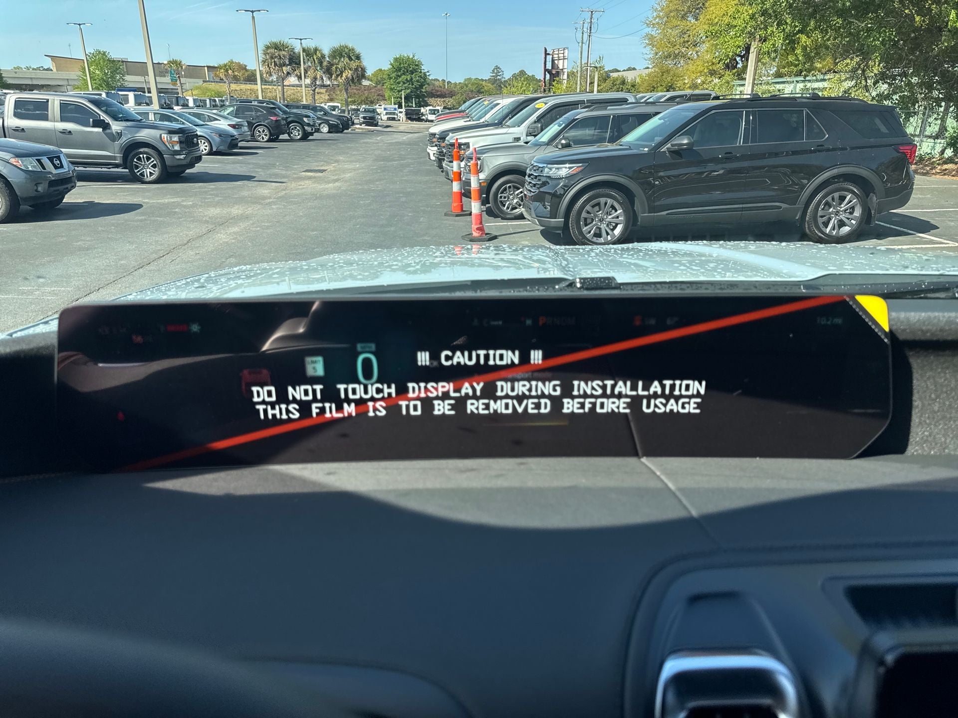 2026 Ford Expedition Tremor®