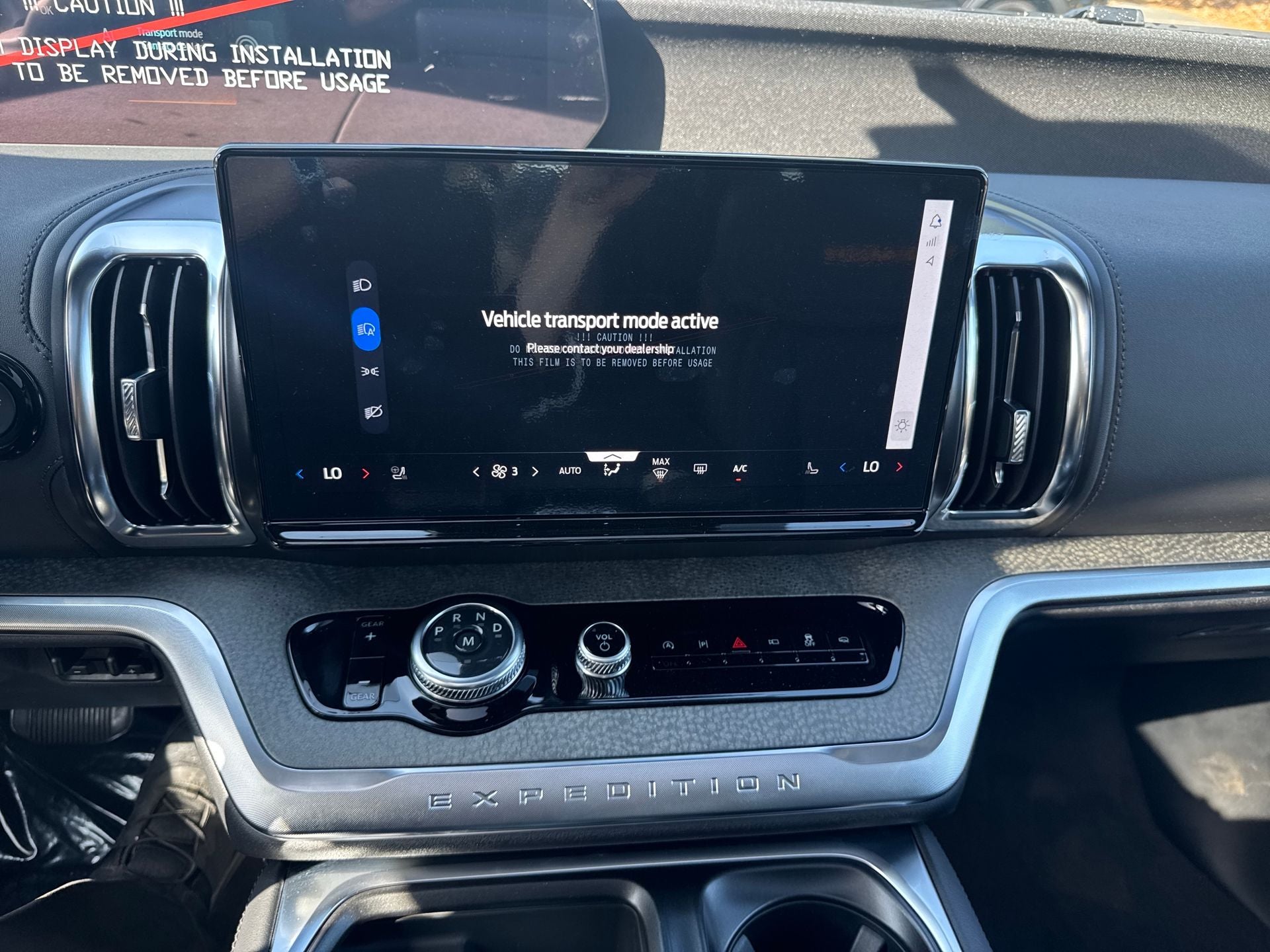 2026 Ford Expedition Tremor®