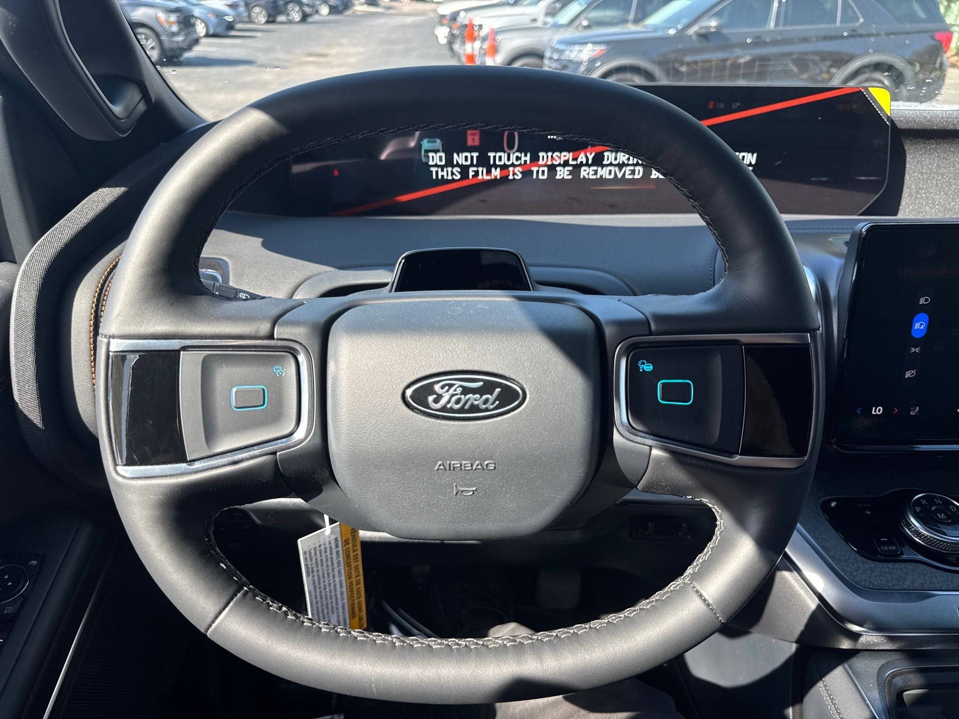 2026 Ford Expedition Tremor®