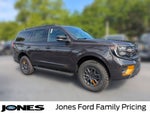 2026 Ford Expedition Tremor®