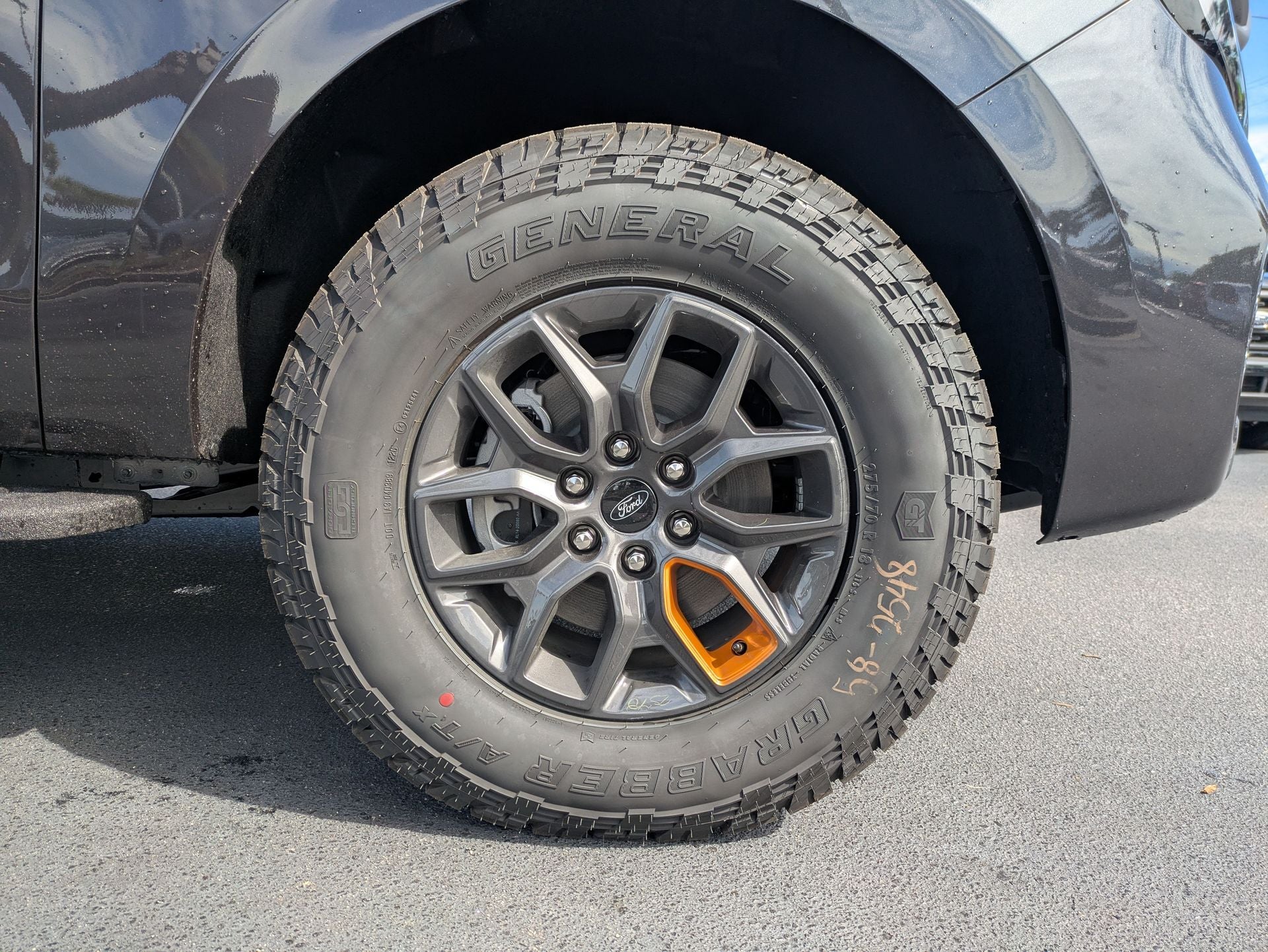 2026 Ford Expedition Tremor®