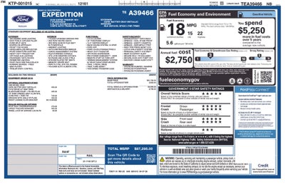 2026 Ford Expedition Tremor®
