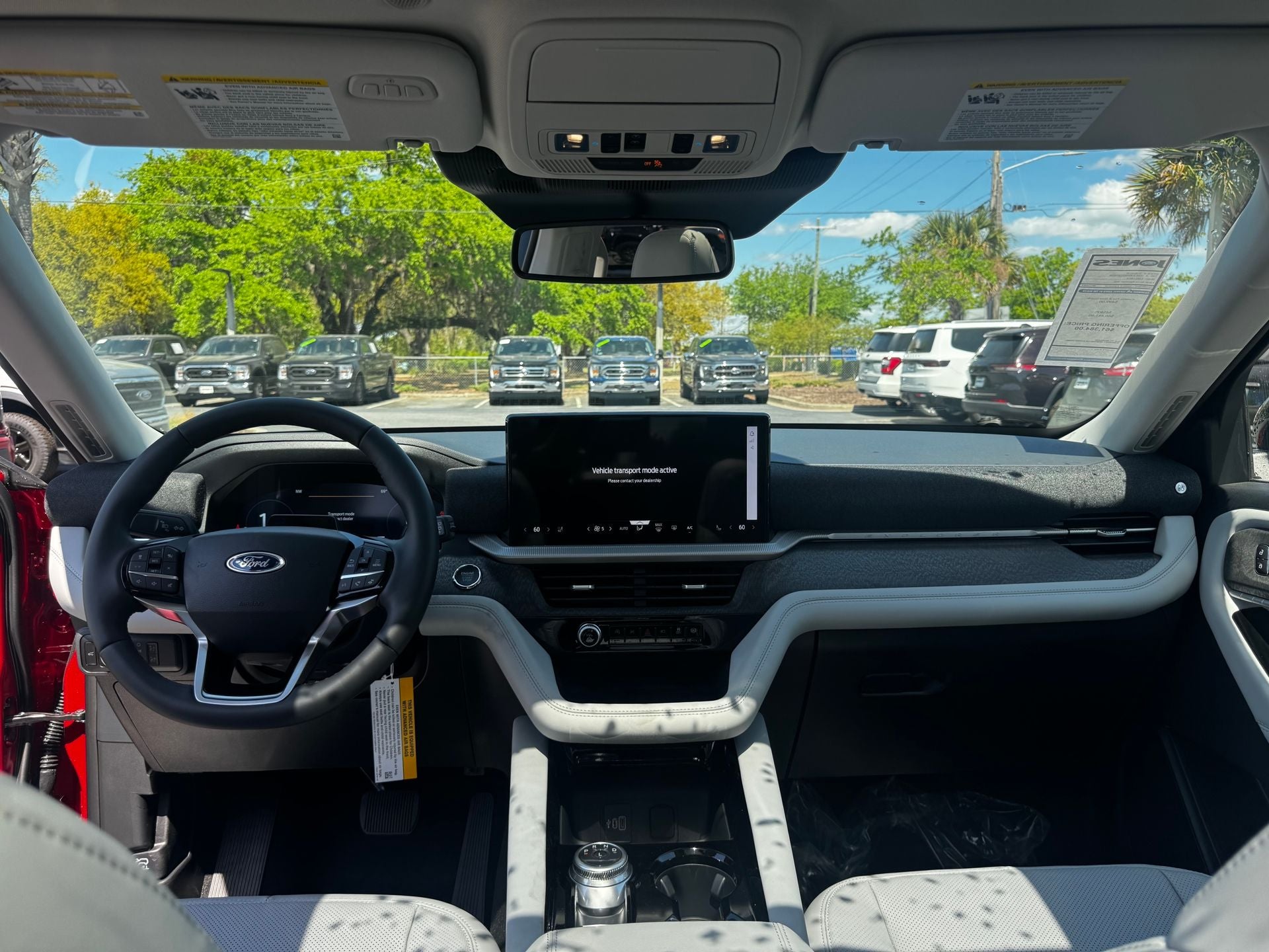 2026 Ford Explorer Platinum™