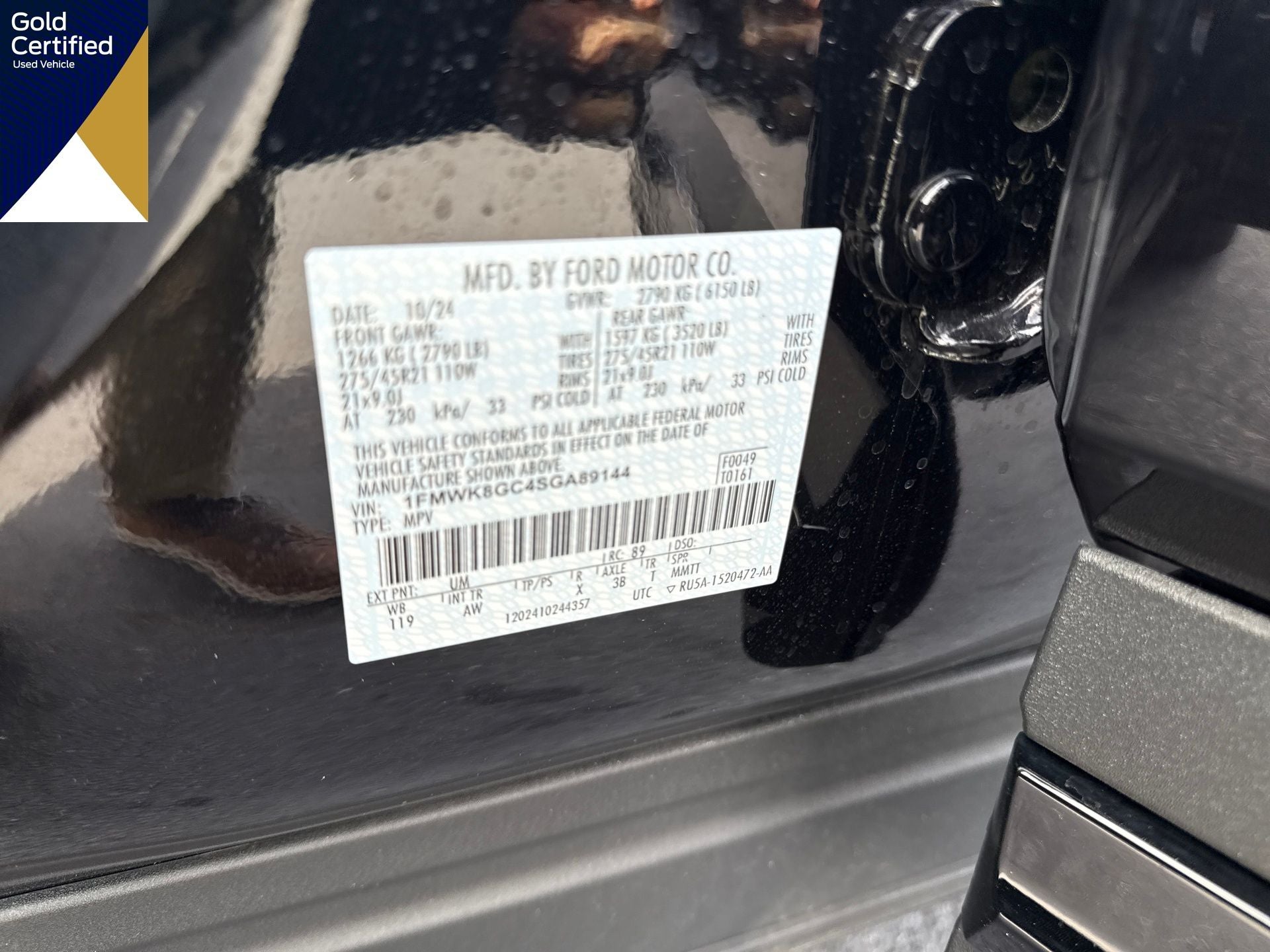 2025 Ford Explorer ST 4WD