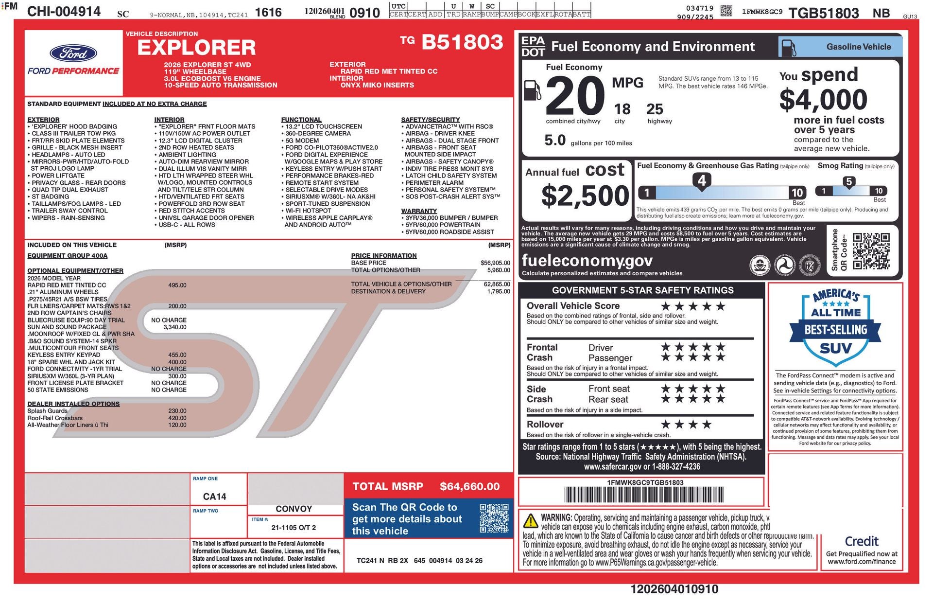 2026 Ford Explorer ST