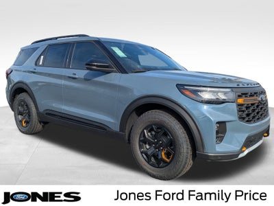 2026 Ford Explorer Tremor®