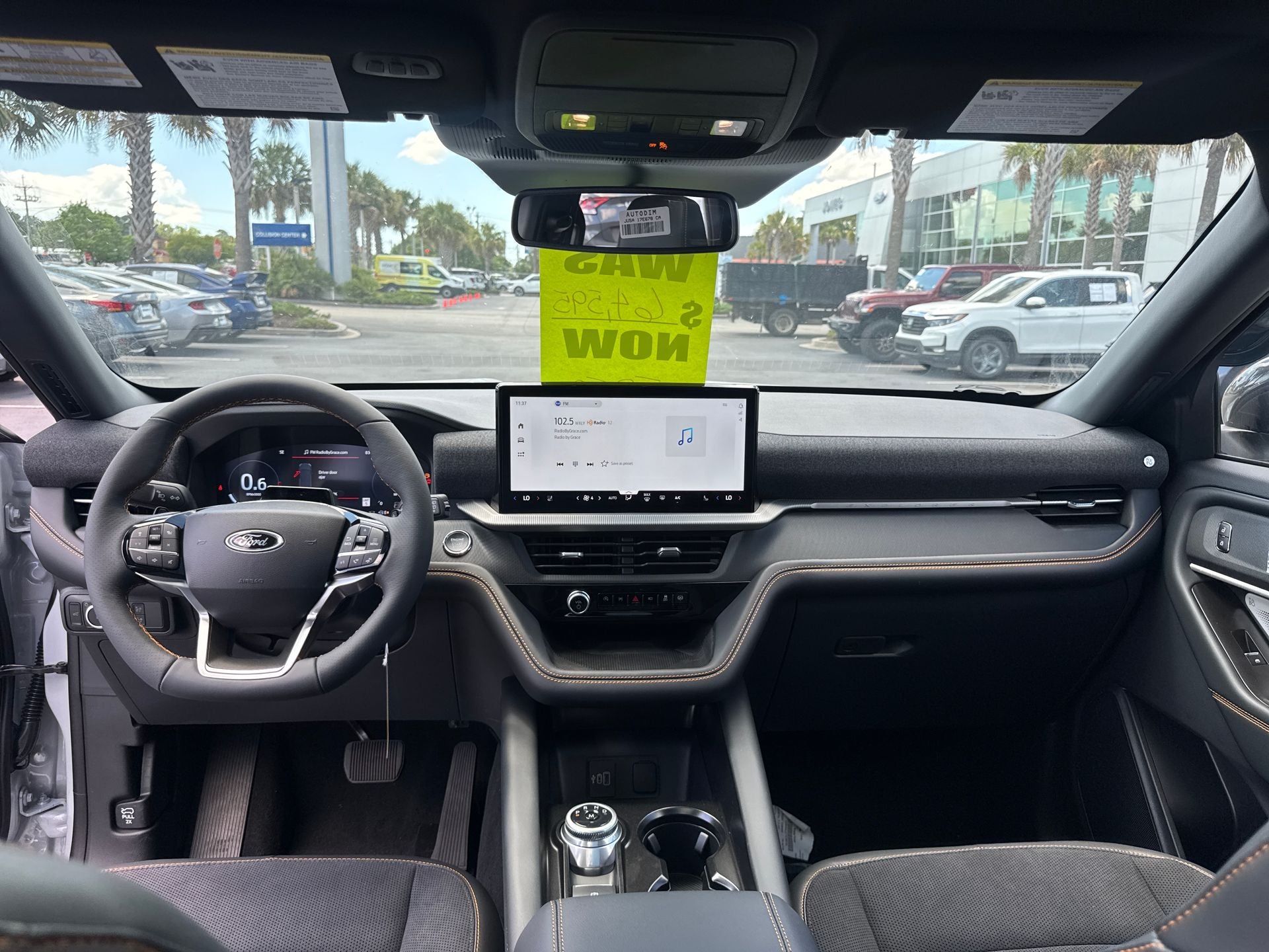 2026 Ford Explorer Tremor®