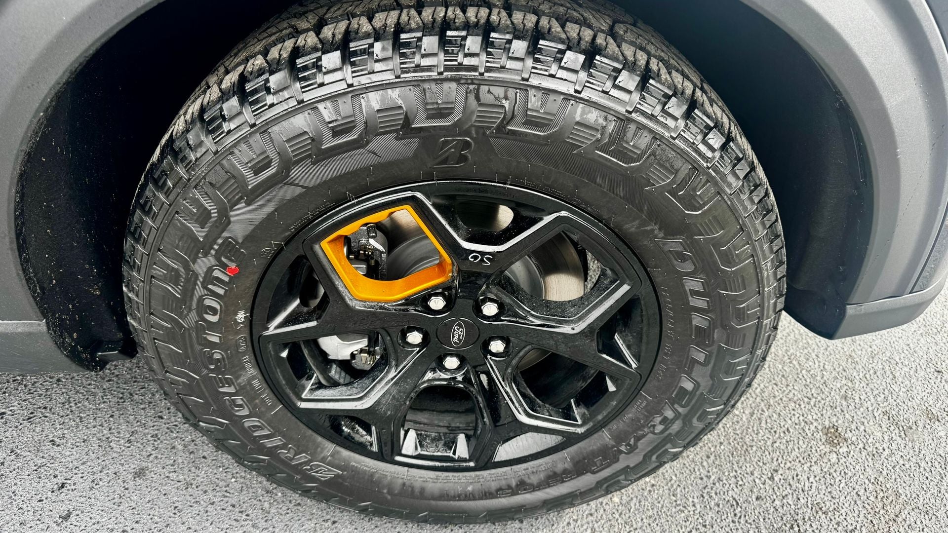 2026 Ford Explorer Tremor®