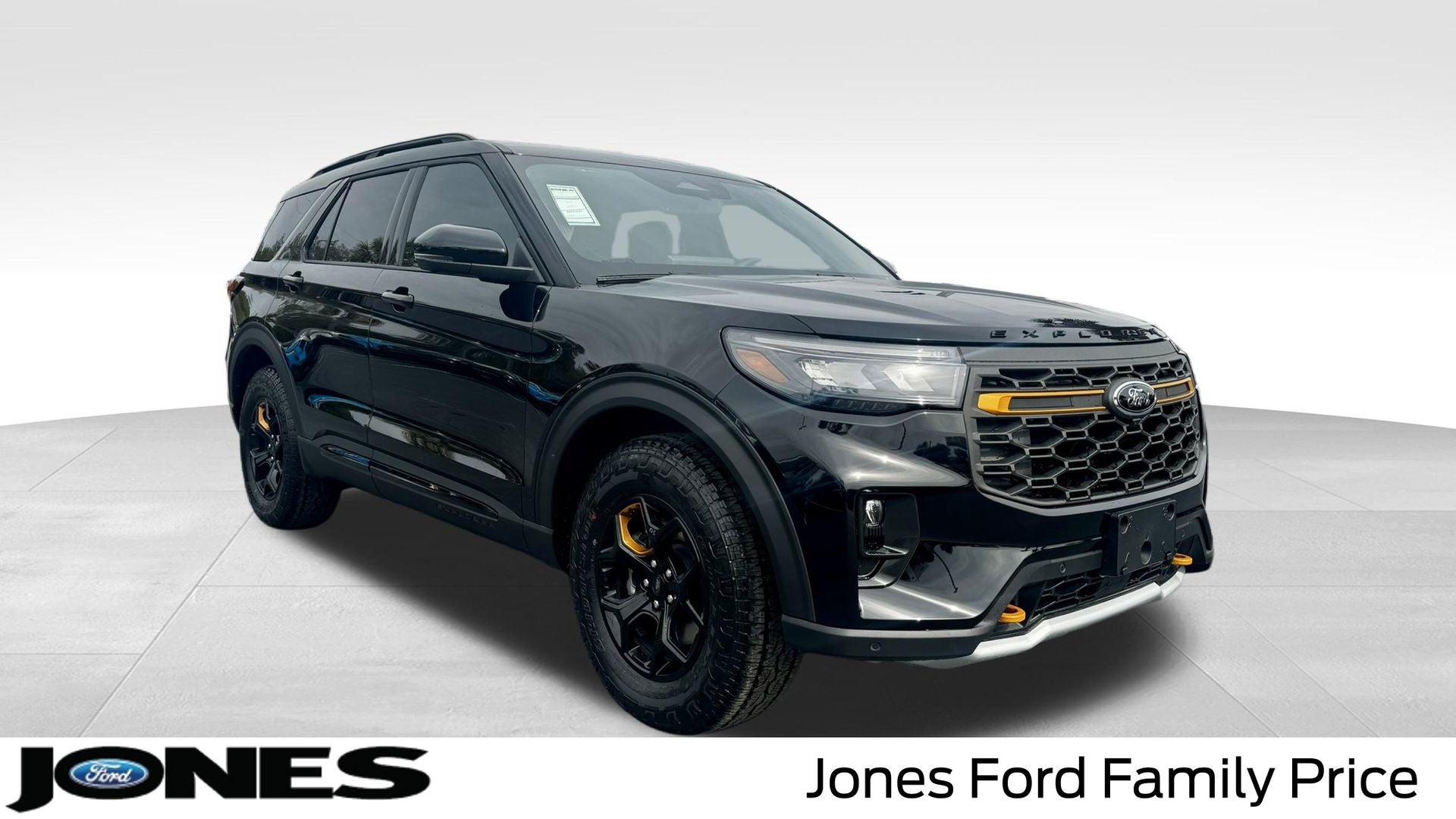 2026 Ford Explorer Tremor®