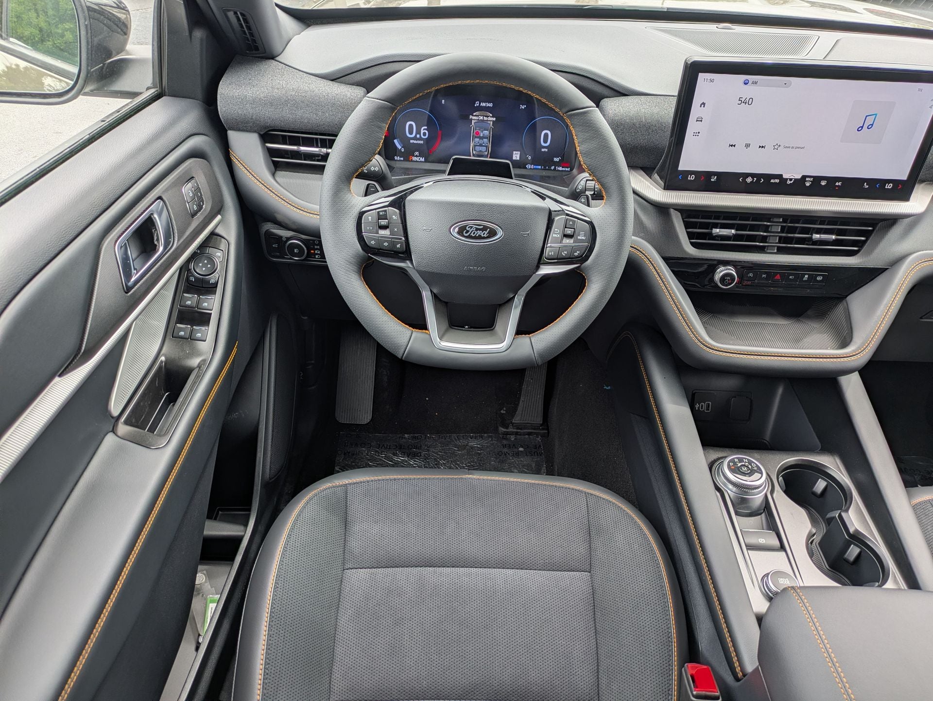 2026 Ford Explorer Tremor®