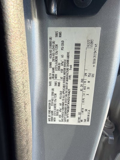 2019 Ford F-250SD Lariat