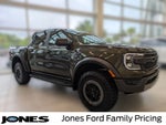 2026 Ford Ranger Raptor®