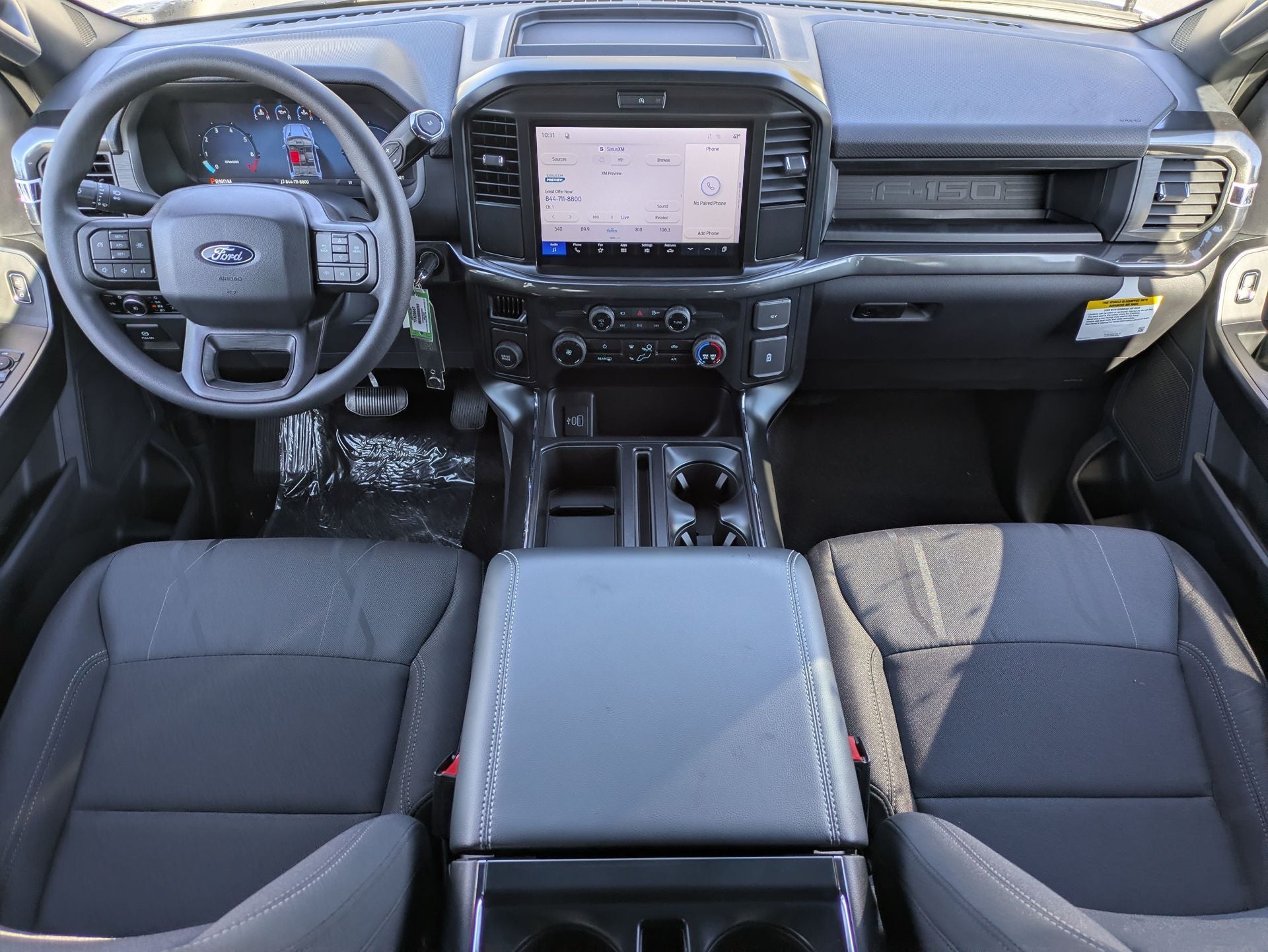 2026 Ford F-150 STX®