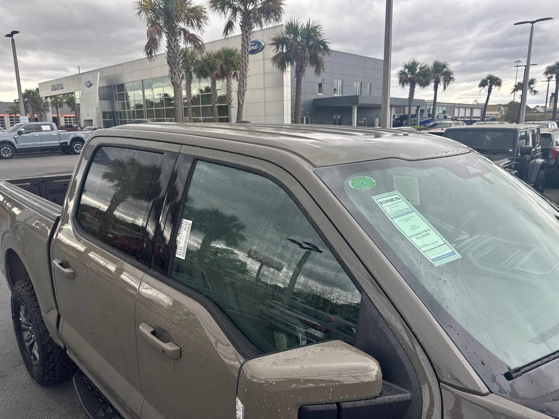 2026 Ford F-150 Tremor®