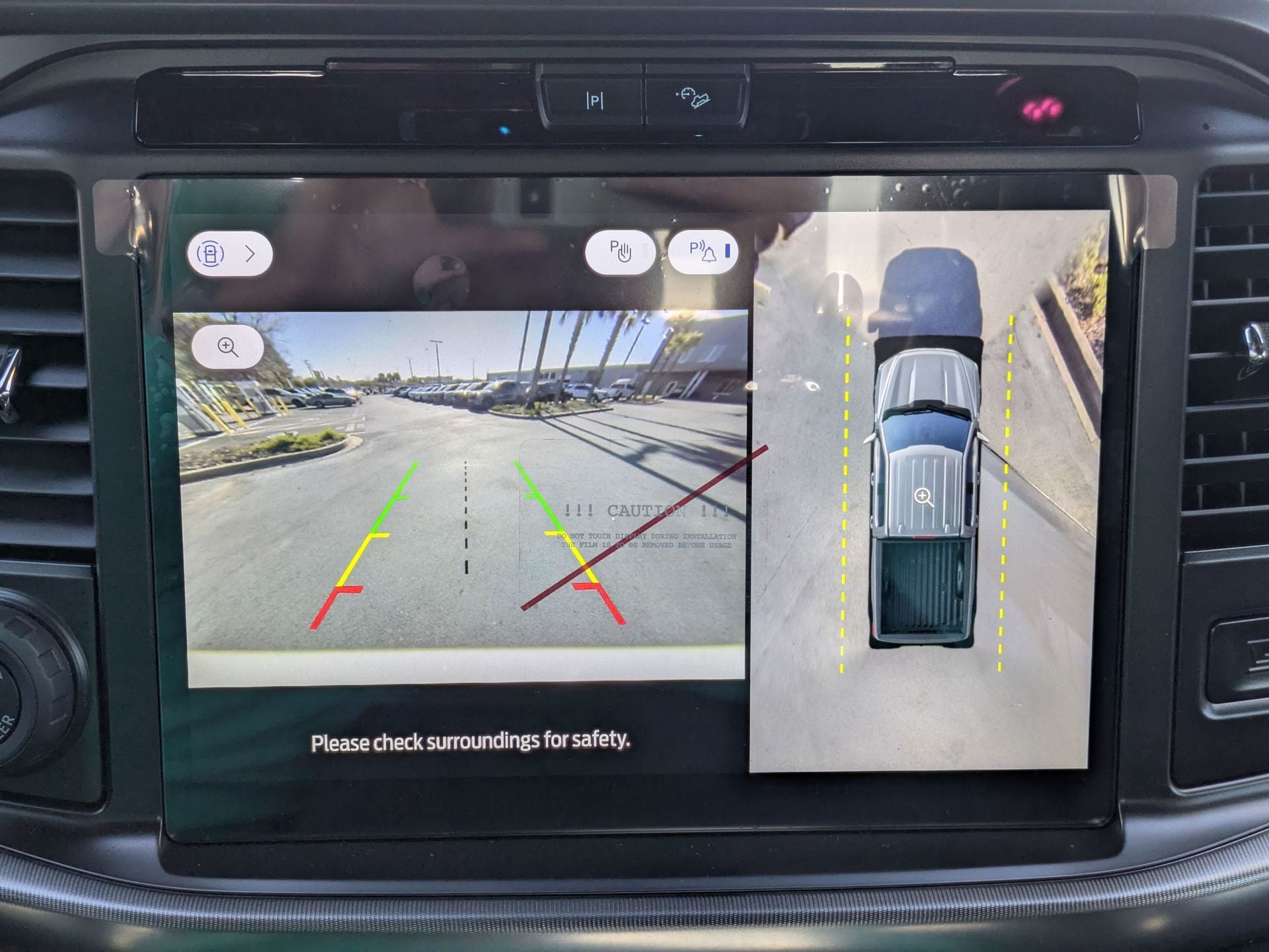 2025 Ford F-150 Lariat®