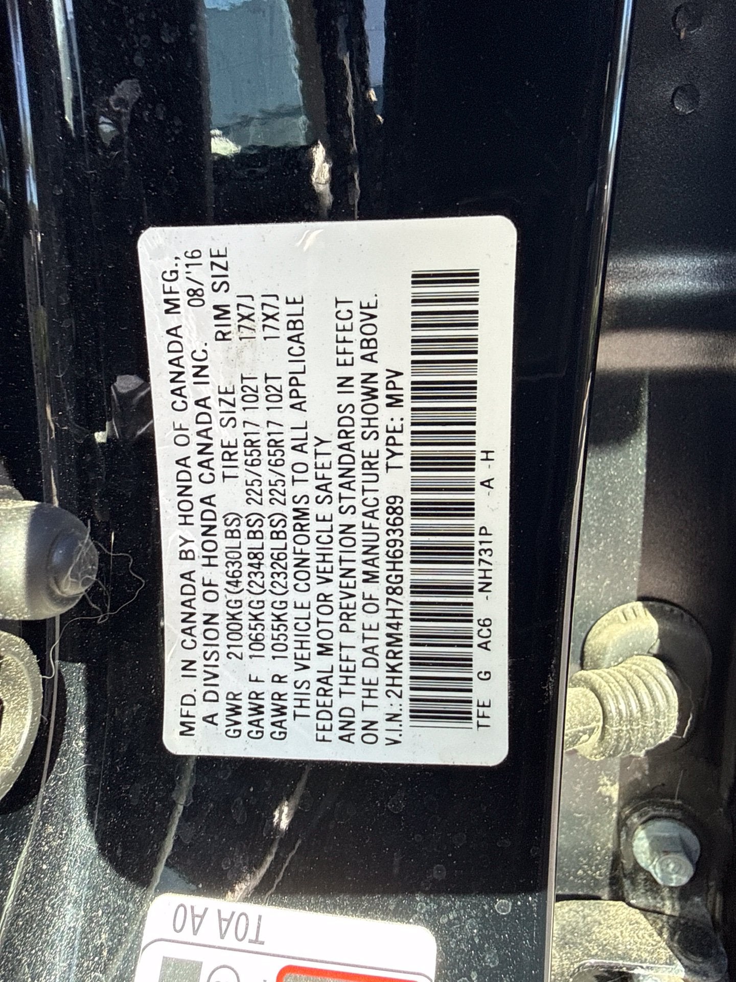 2016 Honda CR-V EX-L