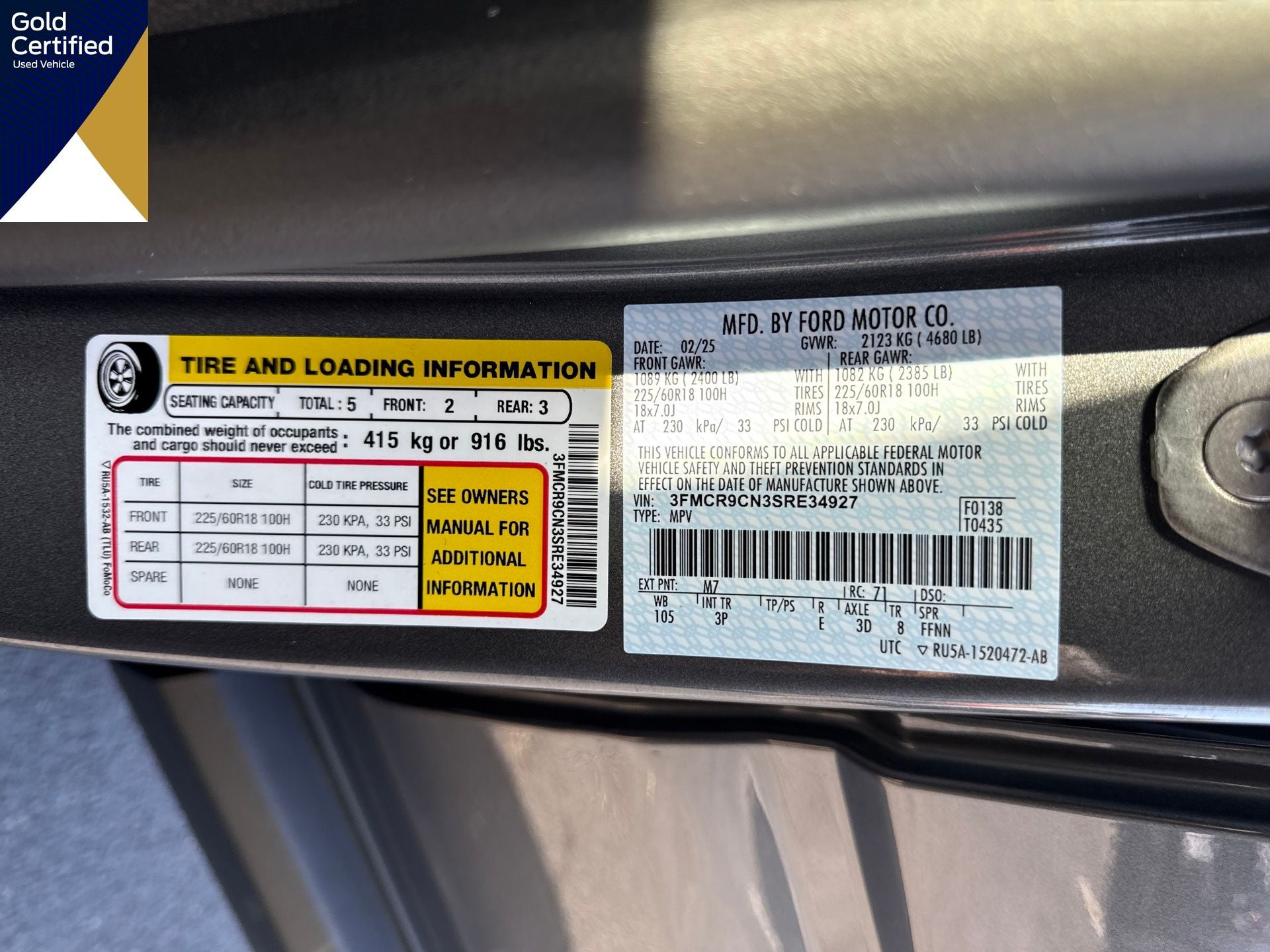 2025 Ford Bronco Sport Outer Banks