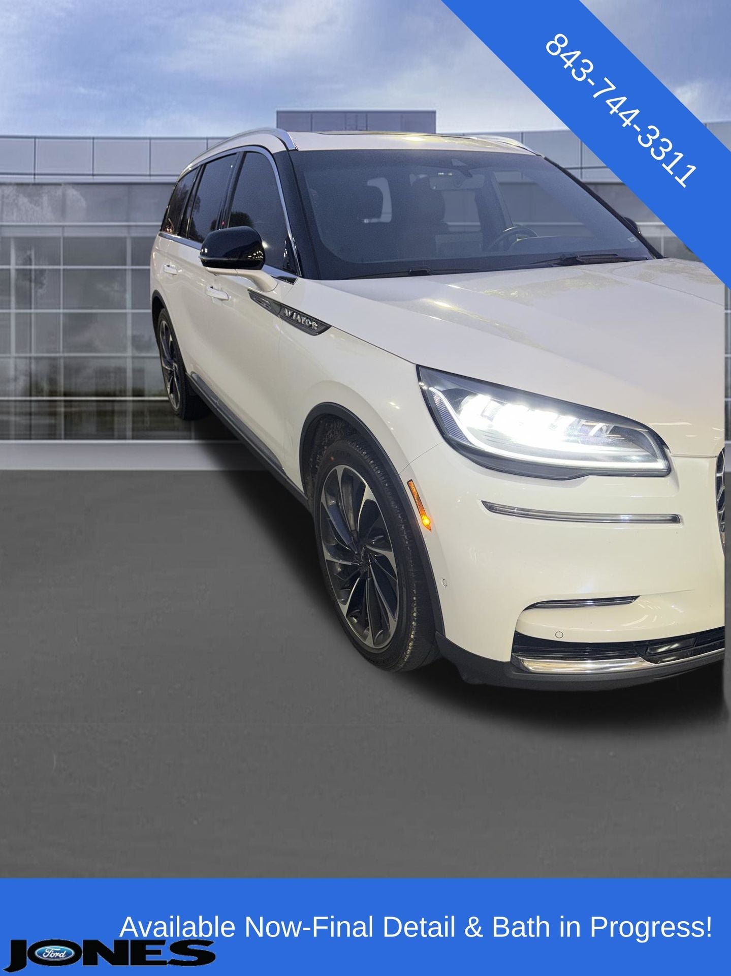 2023 Lincoln Aviator Reserve