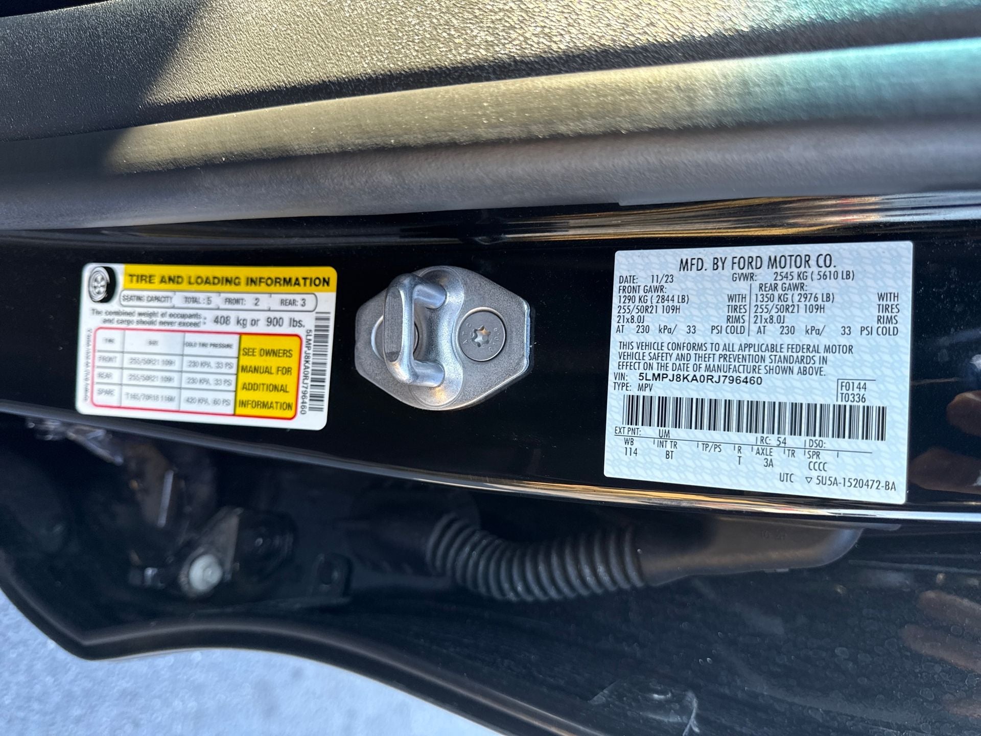 2024 Lincoln Nautilus Reserve