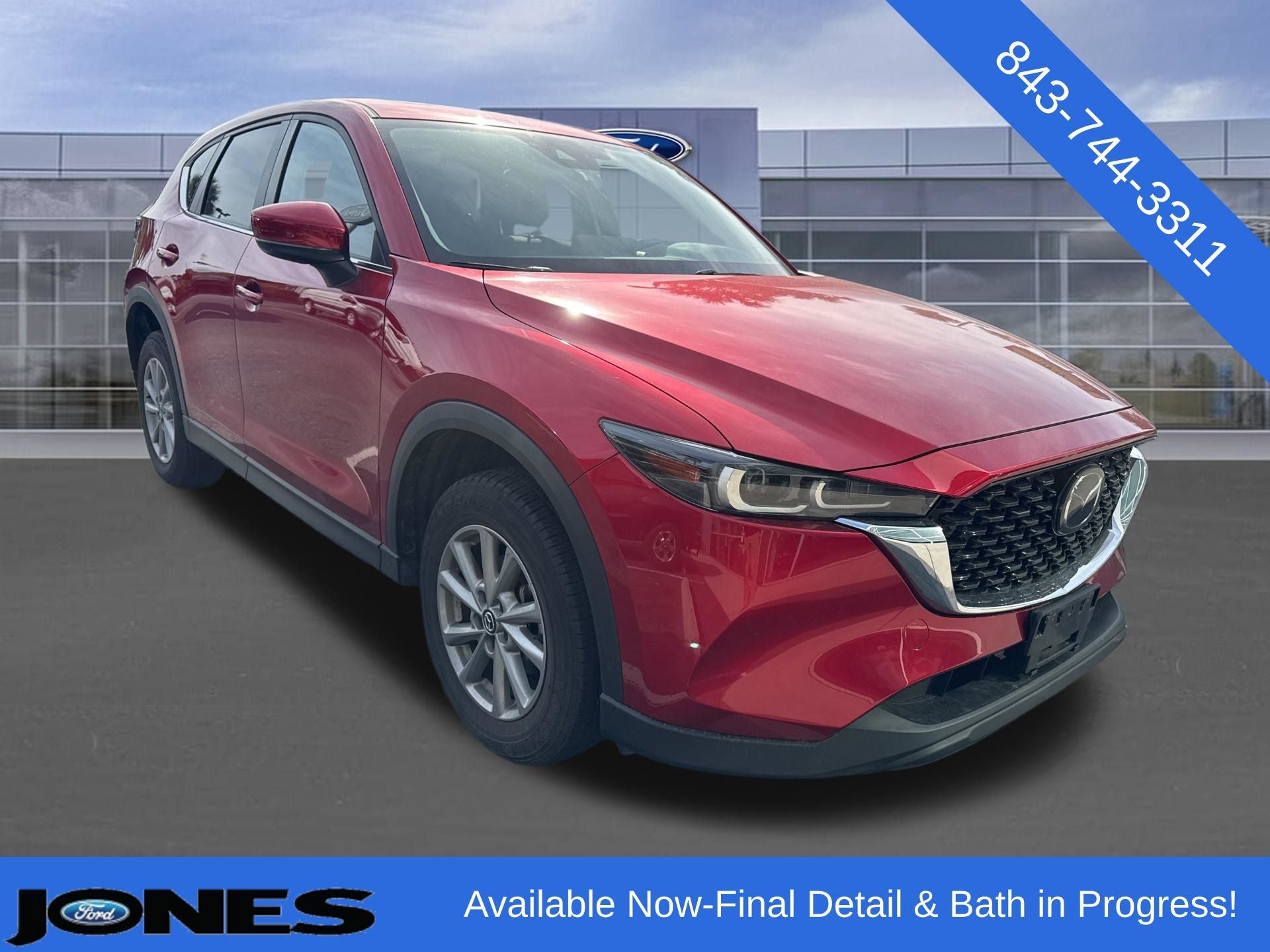 2023 Mazda Mazda CX-5 2.5 S Preferred Package