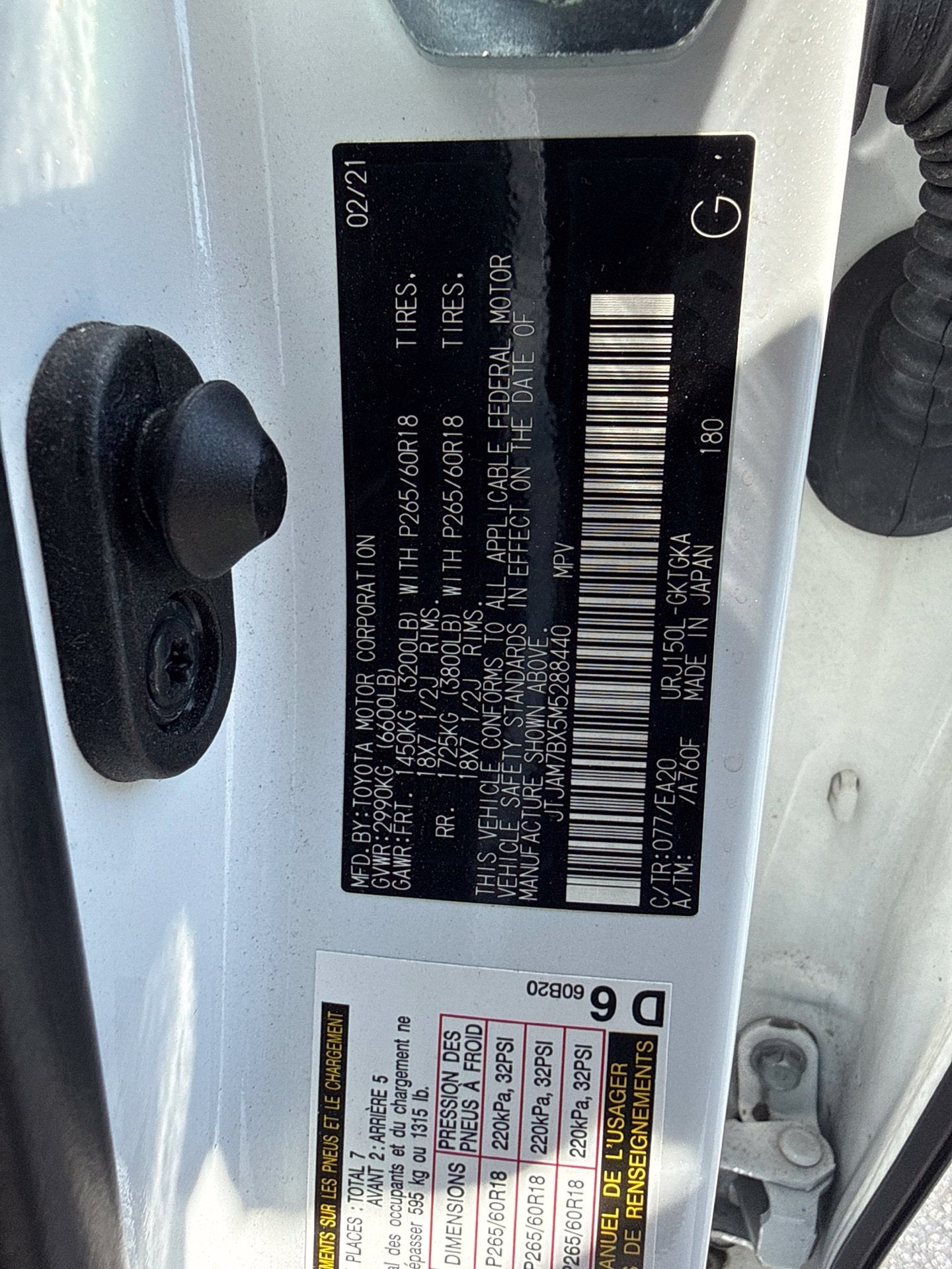 2021 Lexus GX 460