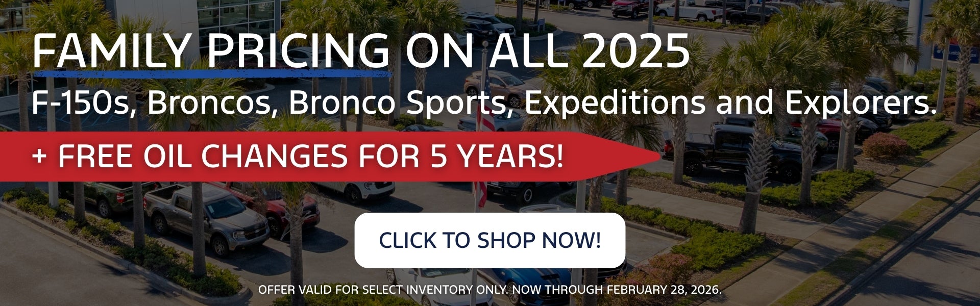 FAMILY PRICING ON ALL 2025