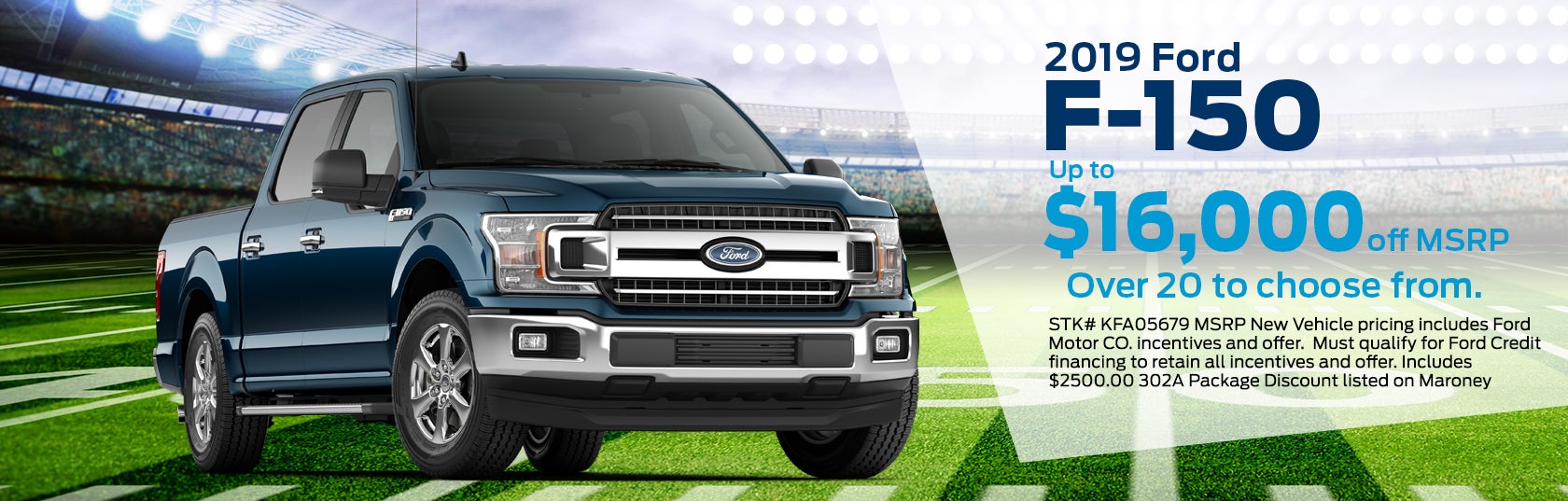 Ford F-150